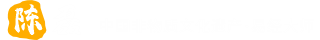 陈磊易经大师工作室
