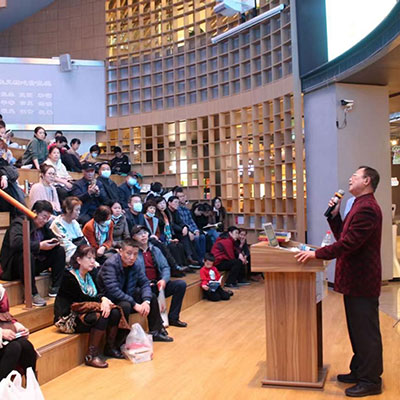 陈磊老师主持沈阳玖伍文化城《易经》讲座